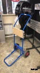 Тележка для ПЛМ (подставка для лодочного мотора на колесиках)