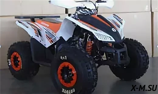 Квадроцикл (ATV) SPORTY Квадроцикл (ATV) SPORTY