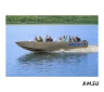 Алюминиевый катер WYATBOAT-700
