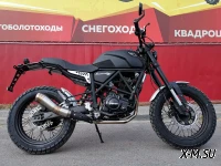 Мотоцикл FUEGO Scrambler 250 AIR