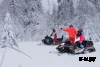 Снегоход AODES Snowcross 1000 WT 508mm LCD 10.25