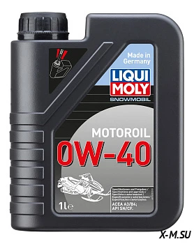 Масло liguiMoly Snowmobil Motoroil 0W-40 (синтетическое) для снегоходов1 л Масло liguiMoly Snowmobil Motoroil 0W-40 (синтетическое) для снегоходов1 л