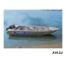 Алюминиевый катер WYATBOAT-700