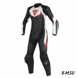Комбинезон кож. AVRO D2 2 PCS LADY BLACK/WHITE/RED-FLUO Комбинезон кож. AVRO D2 2 PCS LADY BLACK/WHITE/RED-FLUO