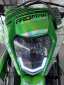 Кроссовый мотоцикл PROMAX DAIKON PR330