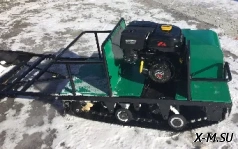 Мотобуксировщик Щукарь П-В 500, 9 (1250 мм)