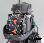 Лодочный мотор PROMAX SP50FEEL-T