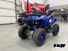 Квадроцикл PROMAX ATV MINI 2T 70CC э/с Б/У