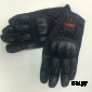 Перчатки текстильные ATAKI SC-112 черные