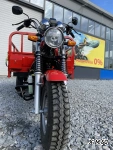 Трицикл PROMAX (LIFAN) FERMER 300 PRO
