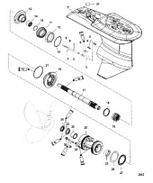 Корпус шестерни, карданный вал 4-Х ТАКТНОГО ПЛМ MERCURY 115 Серийный номер от 01B366823 и выше