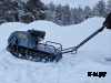 Мотобуксировщик SNOW DOG 15