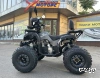 Квадроцикл PROMAX 150 cc LUX