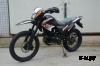 Мотоцикл FIGHTER 250 TSR