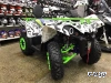 КВАДРОЦИКЛ PROMAX FOREST HUNTER 300 LUX