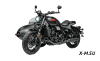 Мотоцикл CJ Adept 700
