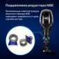Лодочный мотор MARLIN PROLINE MP 40 AWHL