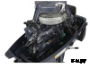 Лодочный мотор ALLFA CG T9,8