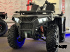 Квадроцикл AODES ATV300