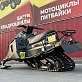 Снегоход Русская механика РМ TIKSY 500 4Т