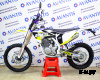 Мотоцикл Avantis Enduro 250FA (172 FMM Design HS) с ПТС