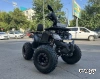 Квадроцикл PROMAX 150 cc LUX