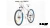 Велосипед 26 GTX JULIET 100