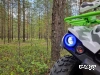 Квадроцикл PROMAX FOREST HUNTER 300