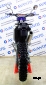 Мотоцикл Avantis Enduro 300 Carb (Design HS)