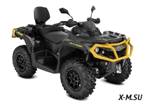 Квадроцикл BRP CAN-AM OUTLANDER MAX XT-P T 650