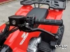 Квадроцикл PROMAX THUNDER 300 LUX