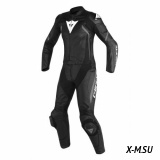 Комбинезон кож. AVRO D2 2 PCS LADY BLACK/BLACK/ANTHRACITE Комбинезон кож. AVRO D2 2 PCS LADY BLACK/BLACK/ANTHRACITE