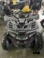 Квадроцикл PROMAX WILD 2.0 190 Б/У