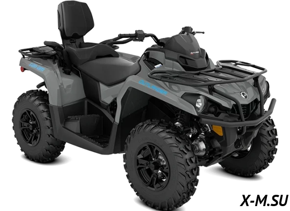 Квадроцикл BRP CAN-AM OUTLANDER MAX DPS 570