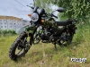МОПЕД PROMAX ALPHA OFFROAD 130 (49) LUX (LED)
