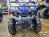 Квадроцикл  PROMAX ATV MINI 2T 70CC р/с