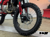 Питбайк PROMAX CROSS 145CC 17/14