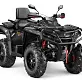 Квадроцикл AODES Pathcross ATV1000L EPS XE PRO 2025г.