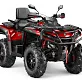 Квадроцикл AODES Pathcross ATV650L EPS XE PRO 2025г.