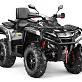 Квадроцикл AODES Pathcross ATV1000L EPS XE PRO 2025г.