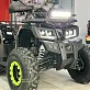 Квадроцикл GBM MAVERICK 300 NEW LUX
