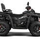 Квадроцикл AODES Pathcross ATV650L EPS XE PRO 2025г.
