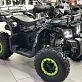 Квадроцикл GBM MAVERICK 300 NEW LUX